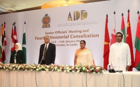 Abu Dhabi Dialogue: 4th Ministerial Consultation in Colombo