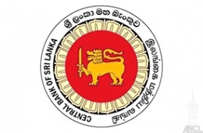 Sri Lanka&#039;s Treasury Bills oversubscribed at weekly auction