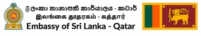 Employment Promotion in Qatar for Sri Lankan skilled workers