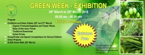 SLIDA Green Week exhibition commences today