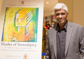 Sri Lankan painting exhibition at UN Headquarters
