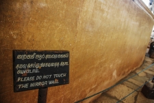 Batti woman jailed for 02 yrs for engraving on Sigiriya wall