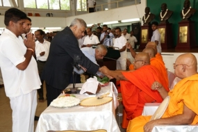 UNP dedicated to fulfill aspirations of supporters – PM