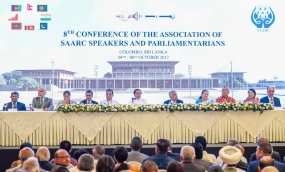 Eighth Conference of ASSP inaugurated under President’s patronage
