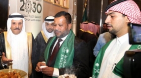 Saudi Arabia commits $300 mn for Sri Lanka development projects