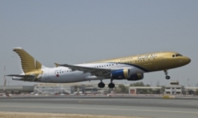 Gulf Air to fly to Colombo
