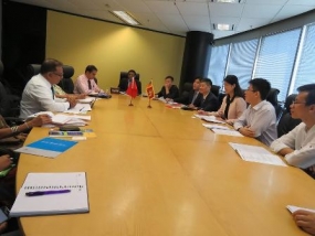 Delegation from Guangdong Province, China visits BOI