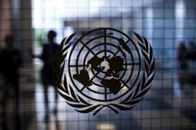 UN seeks women candidates for Secretary General