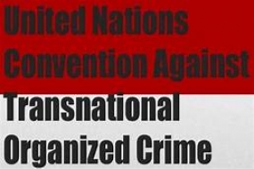South Asian Transnational Organized Crime Center  to be in Sri Lanka