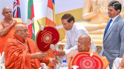 International Conference of Theravada Buddhist Universities commenced