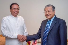 Sri Lanka, Malaysia to strengthen ties
