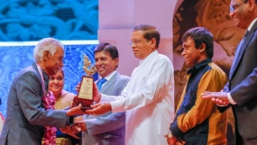 State Literary Awards Ceremony under President’s patronage
