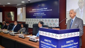calls for FTA within BIMSTEC member countries