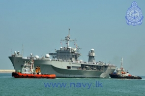 US Naval Ship “Blue Ridge” arrives at the Port of Colombo
