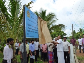 Sengaloya project to commence next month