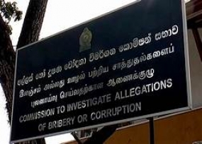 Bribery Commission to recruit 250 graduates as investigative officers