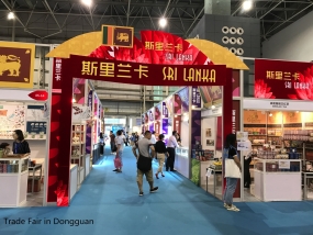 Participation of Sri Lankan SME’s at Trade Fairs in Southern China