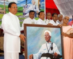 Spiritual leaders are instrumental in the reconciliation process - President