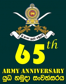 Symbolic Army Flag Blessing ceremony today at Jaya Sri Maha Bodiya