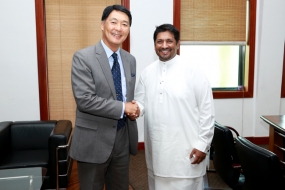 Korean Ambassador meets State Minister