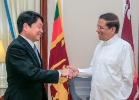 Japan’s assistance to develop Sri Lanka’s maritime security