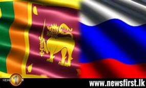 Russia is interested in closer ties with SL: Putin