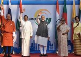 President attends BIMSTEC summit today