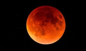 Rare longest lunar eclipse tonight