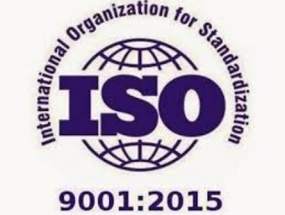 Pensions Dept. plans to achieve ISO 9001: 2015