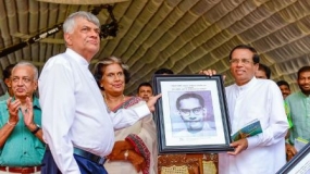 President, Chief Guest at 70th Anniversary Celebration of UNP