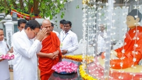 Late H. Sri Nissanka commemorated