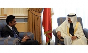 Sri Lankan Ambassador calls on Bahrain Prime Minister