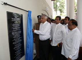 New building at Mawathagama police opened