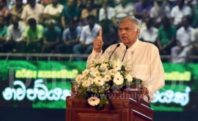 Samurdhi would be apolitical says PM