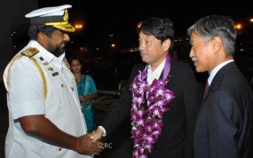 Japanese defense minister arrives in Sri Lanka