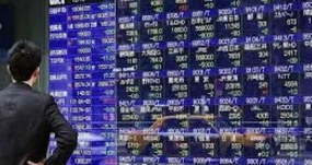 Asian stocks down on Monday Morning
