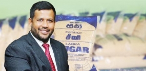 Lanka Sugar records Rs 1Bn profit for the first time