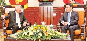 SL, Vietnam to further strengthen bilateral ties