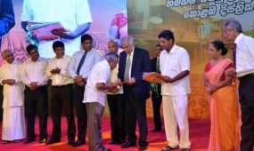 Title deeds awarded in Colombo District