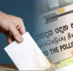 2025 Local Government Elections Begin today 