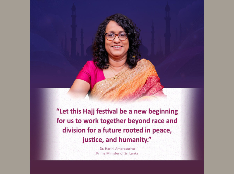 Hajj Message from the Prime Minister