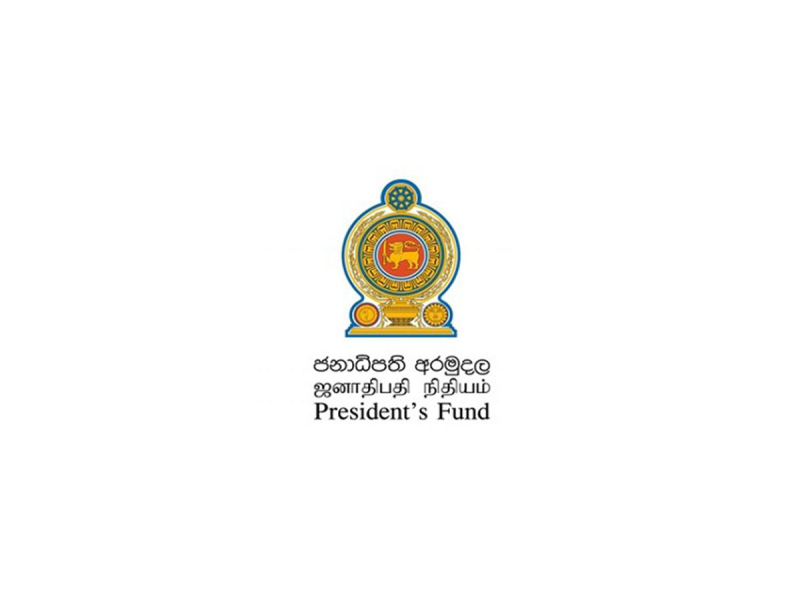 President’s Fund Recognizes GCE A/L Top Achievers   