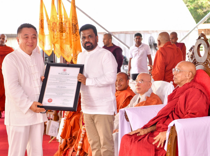 President Participates in the 74th Higher Ordination Ceremony of the Sri Lanka Ramanna Maha Nikaya