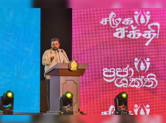  "Prajashakthi" National Programme Launched