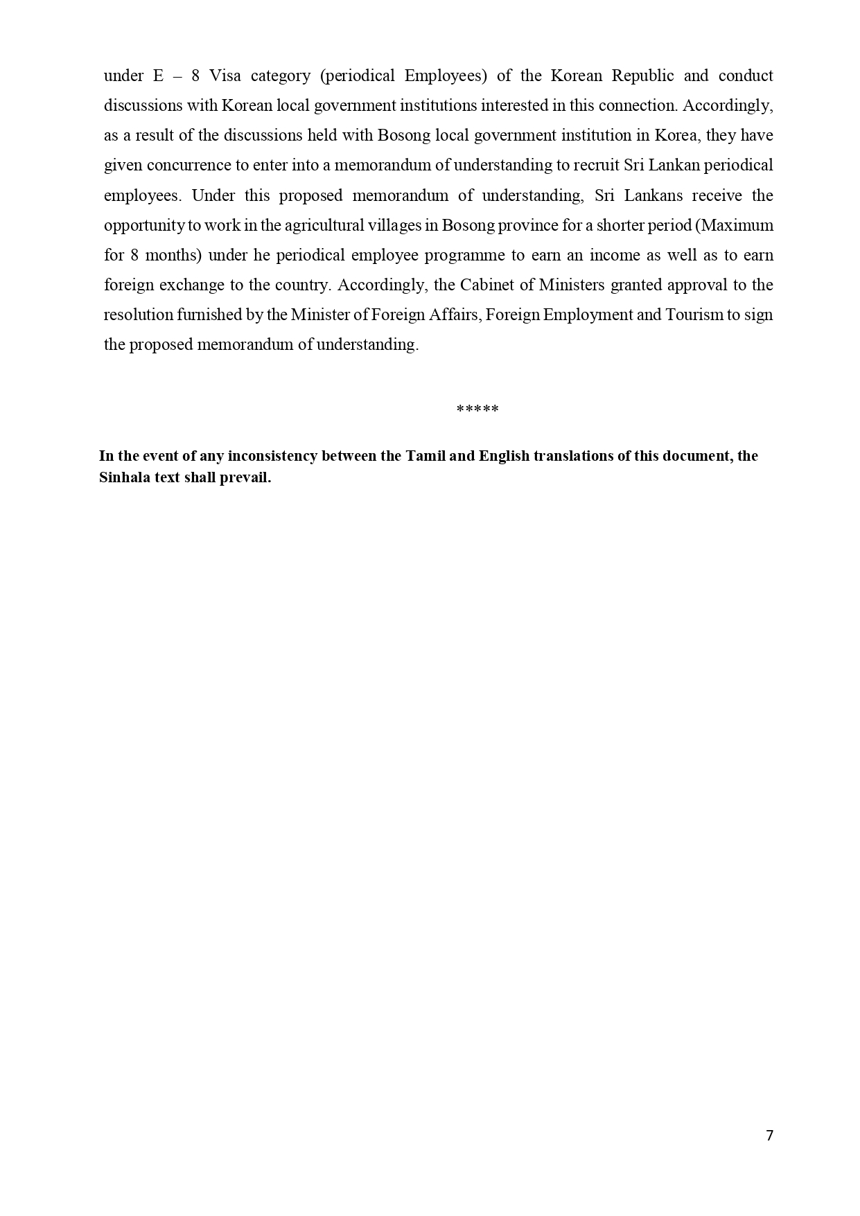 Cabinet Decisions on 21.07.2025 E page 0007