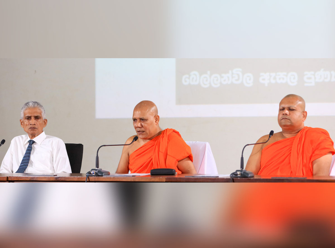 75th Bellanwila Esala Perahera to Take Place from August 15–17