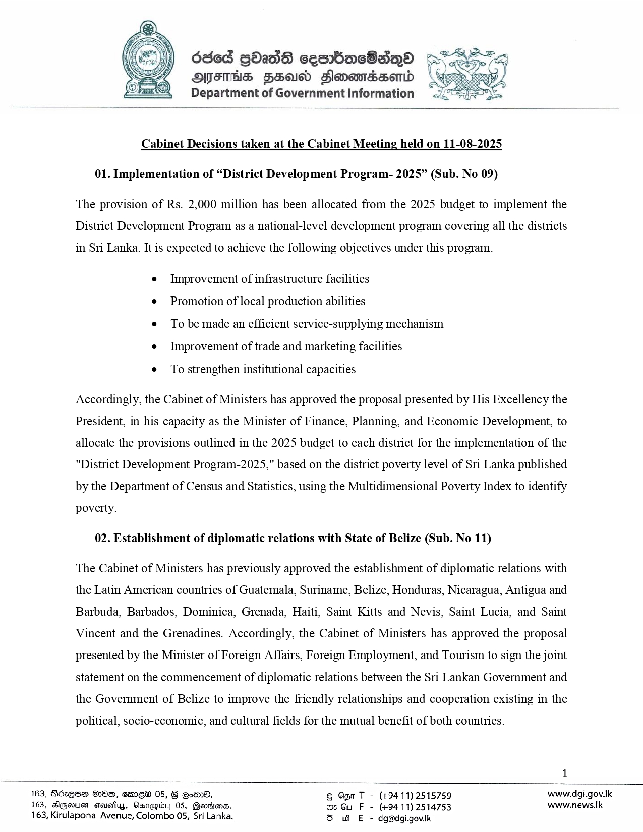 Cabinet Decisions on 11.08.2025 E page 0001