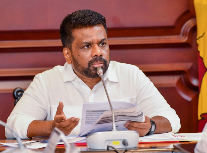 President Chairs Preliminary Discussions on the 2026 Budget related to the Ministry of Youth Affairs and Sports