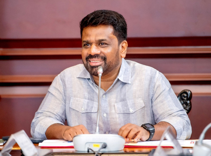 Preliminary Discussions on 2026 Budget for Ministry of Rural Development, Social Security and Community Empowerment Held Under President's Patronage 