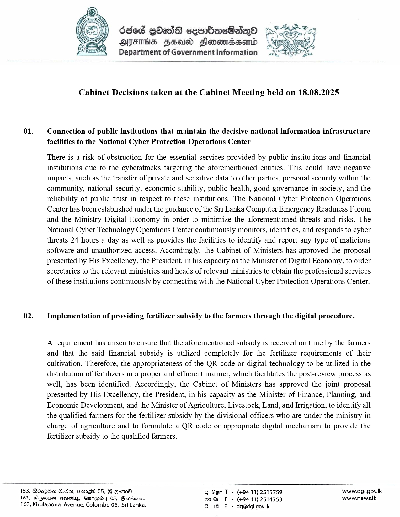 Cabinet Decisions on 18.08.2025 English page 0001